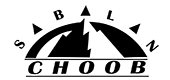 سبلان چوب